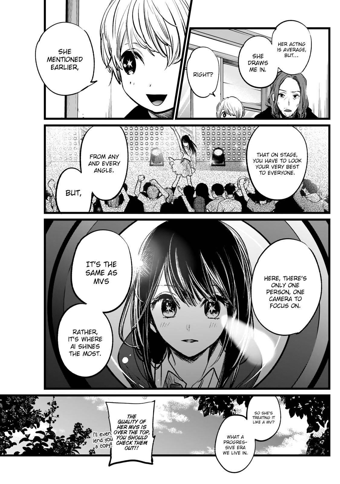 Oshi no Ko (My Star) Manga Chapter 5 page 13 - Director & Actress