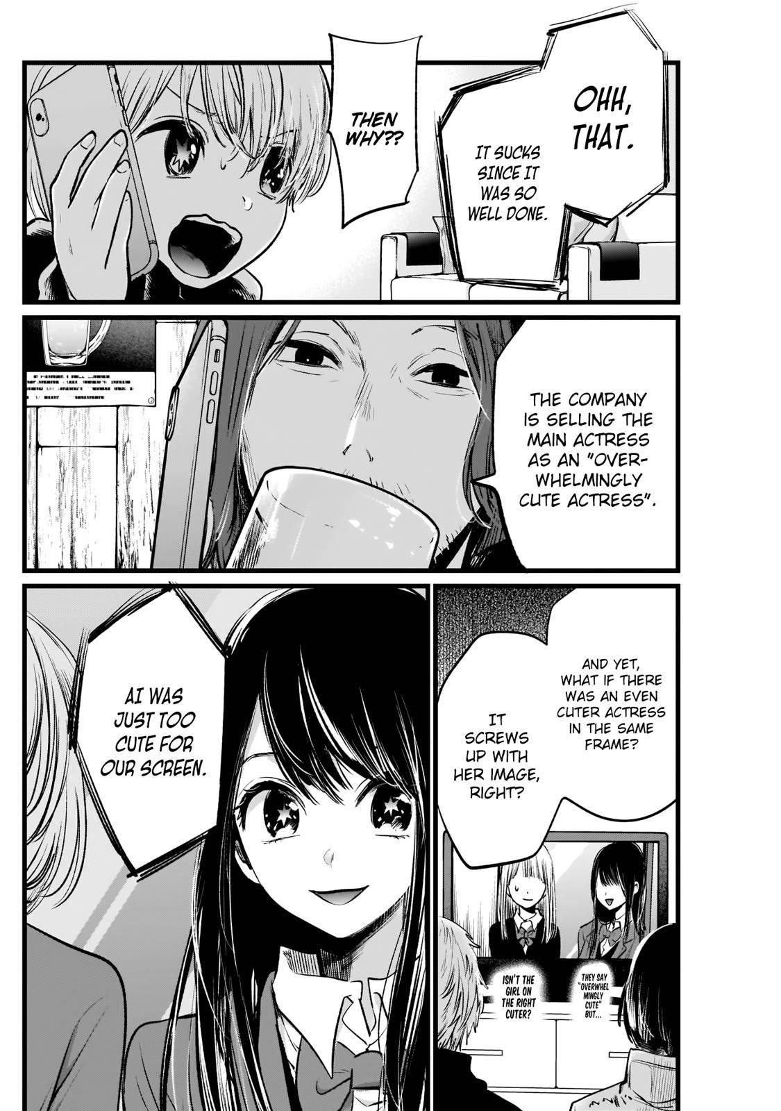 Oshi no Ko (My Star) Manga Chapter 5 page 16 - Director & Actress