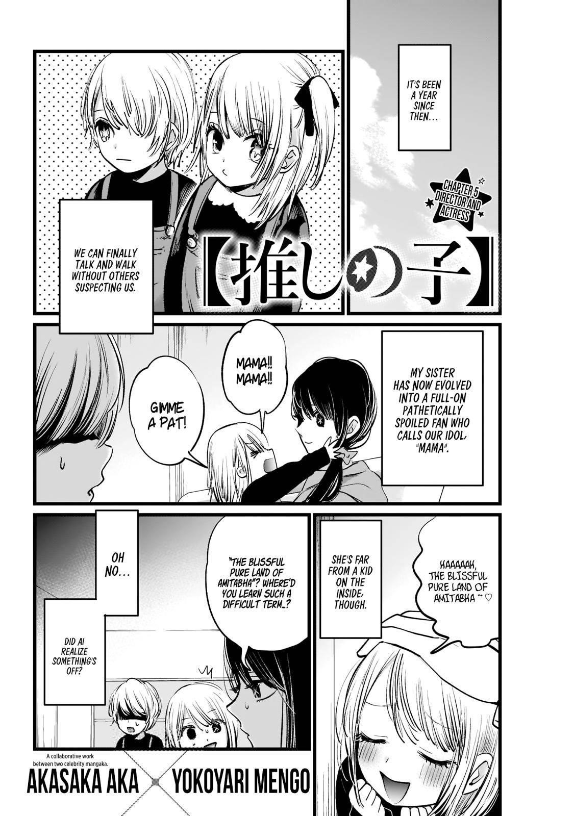 Oshi no Ko (My Star) Manga Chapter 5 page 2 - Director & Actress
