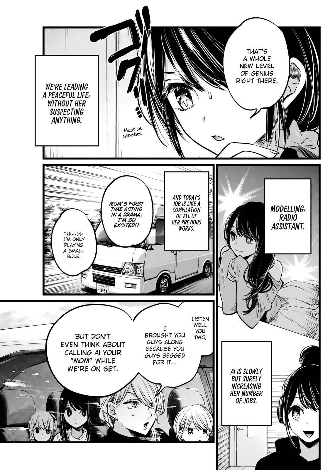 Oshi no Ko (My Star) Manga Chapter 5 page 3 - Director & Actress