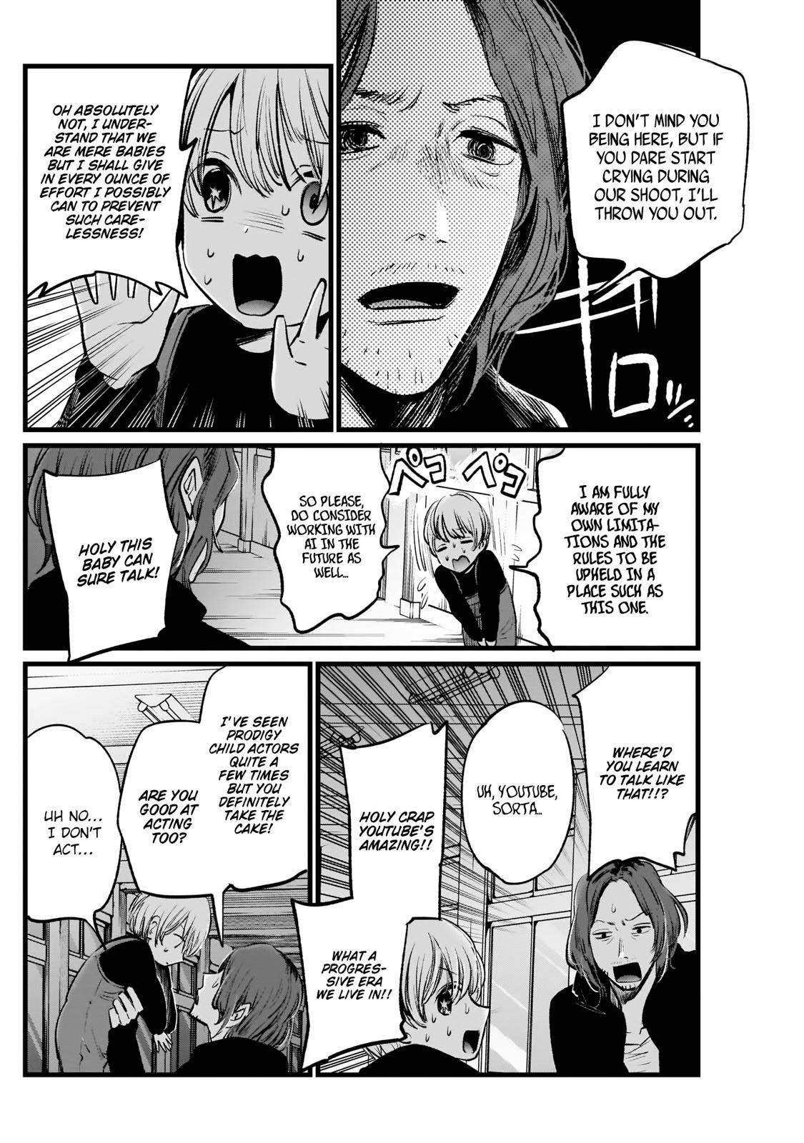 Oshi no Ko (My Star) Manga Chapter 5 page 8 - Director & Actress