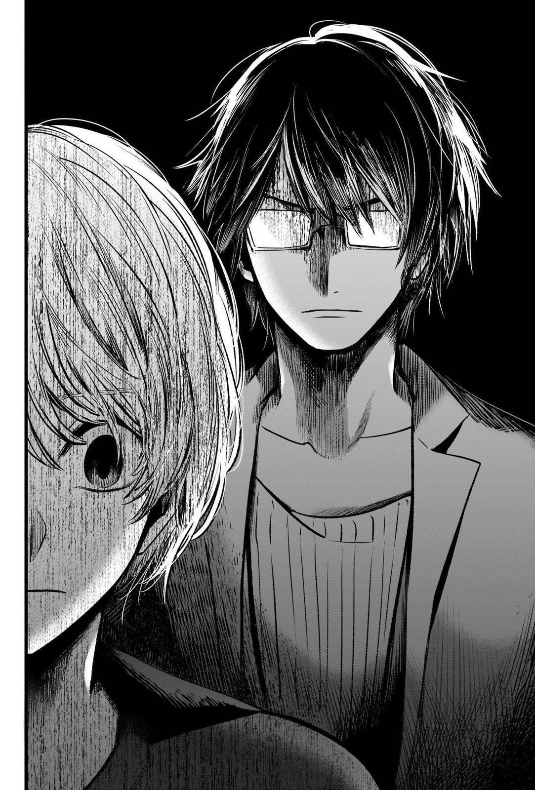 Oshi no Ko (My Star) Manga Chapter 50 page 14 - Emotional Acting