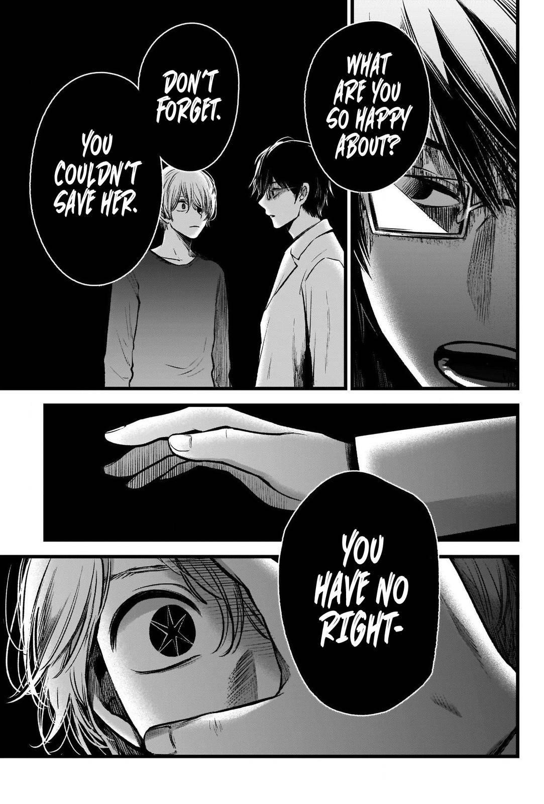 Oshi no Ko (My Star) Manga Chapter 50 page 15 - Emotional Acting