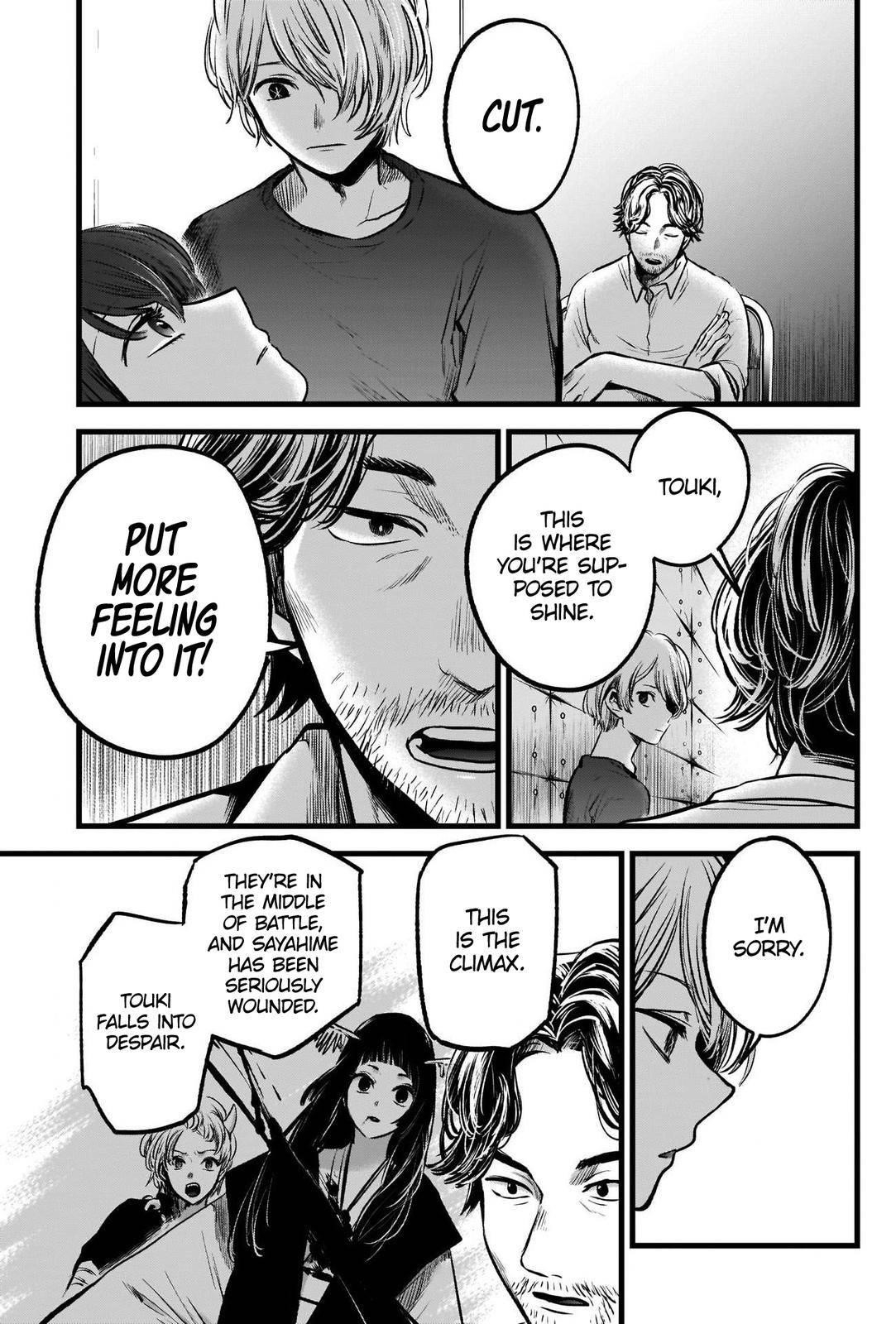 Oshi no Ko (My Star) Manga Chapter 50 page 5 - Emotional Acting