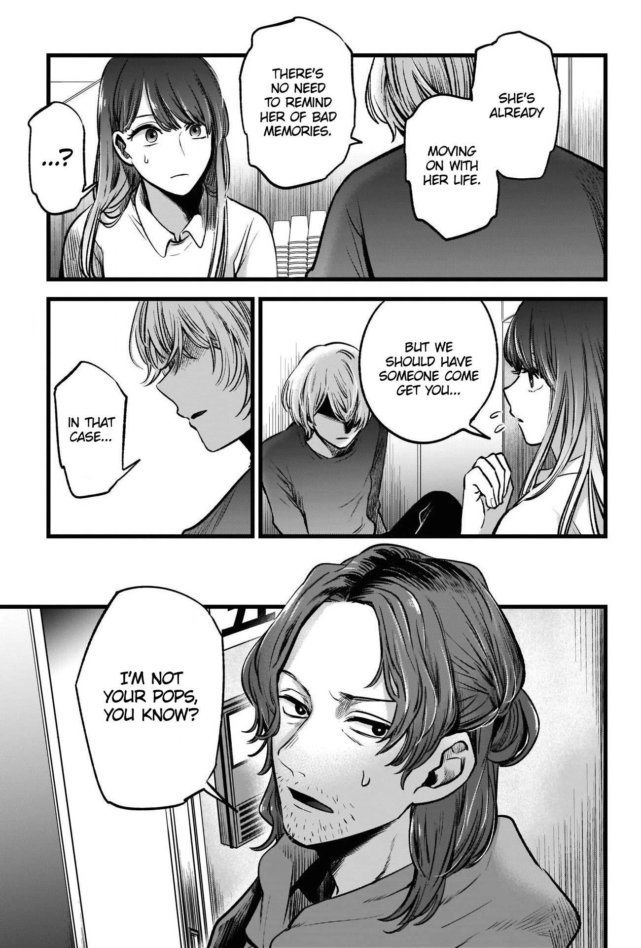 Oshi no Ko (My Star) Manga Chapter 51 page 6 - Observation