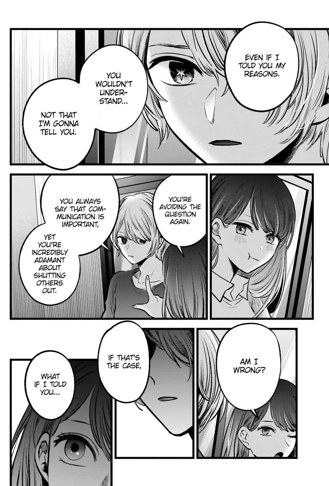 Oshi no Ko (My Star) Manga Chapter 52 page 11 - Boyfriend-Girlfriend