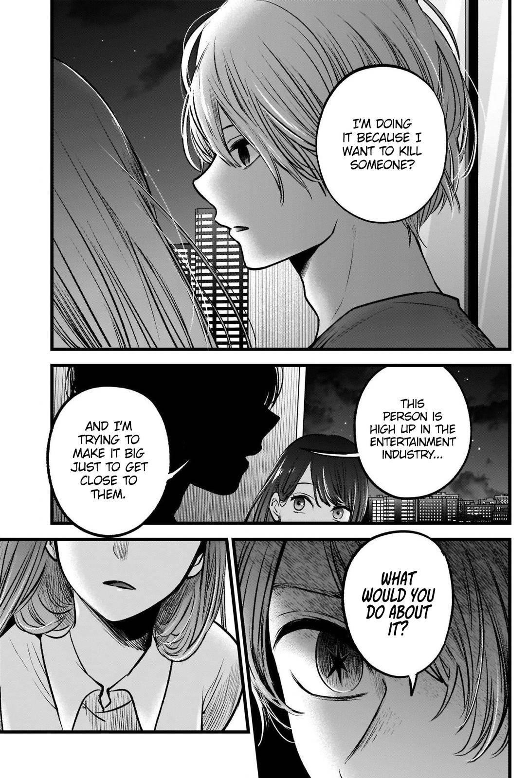 Oshi no Ko (My Star) Manga Chapter 52 page 12 - Boyfriend-Girlfriend