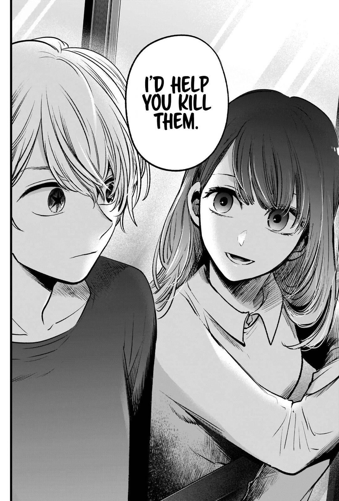 Oshi no Ko (My Star) Manga Chapter 52 page 13 - Boyfriend-Girlfriend