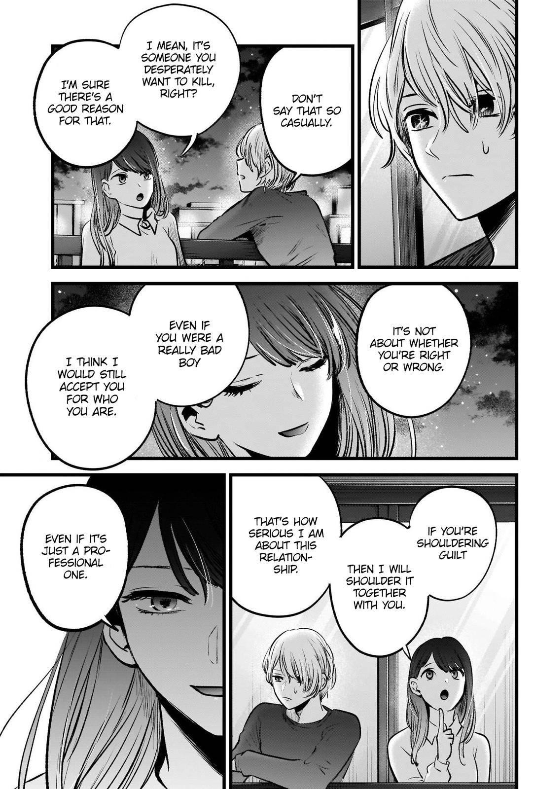 Oshi no Ko (My Star) Manga Chapter 52 page 14 - Boyfriend-Girlfriend