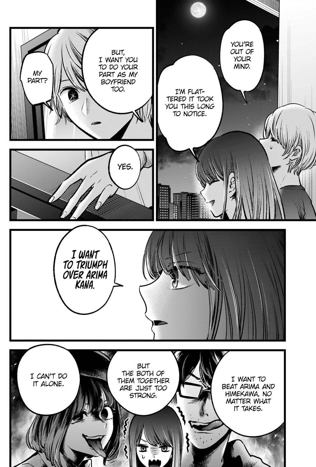 Oshi no Ko (My Star) Manga Chapter 52 page 15 - Boyfriend-Girlfriend