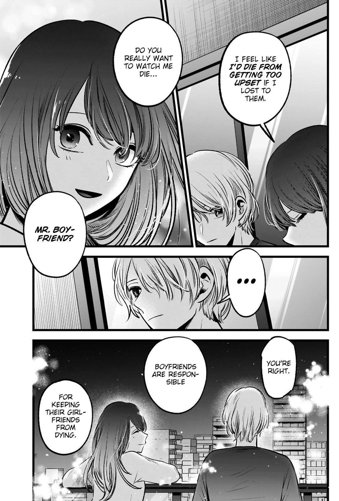 Oshi no Ko (My Star) Manga Chapter 52 page 16 - Boyfriend-Girlfriend