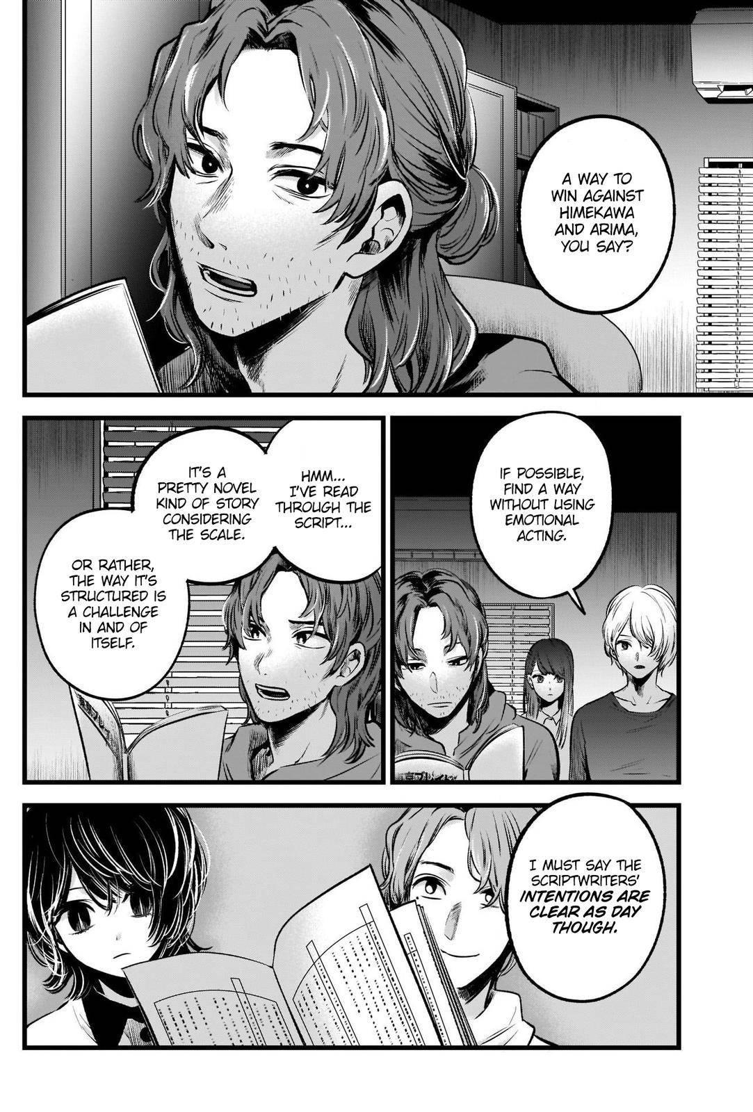 Oshi no Ko (My Star) Manga Chapter 52 page 17 - Boyfriend-Girlfriend