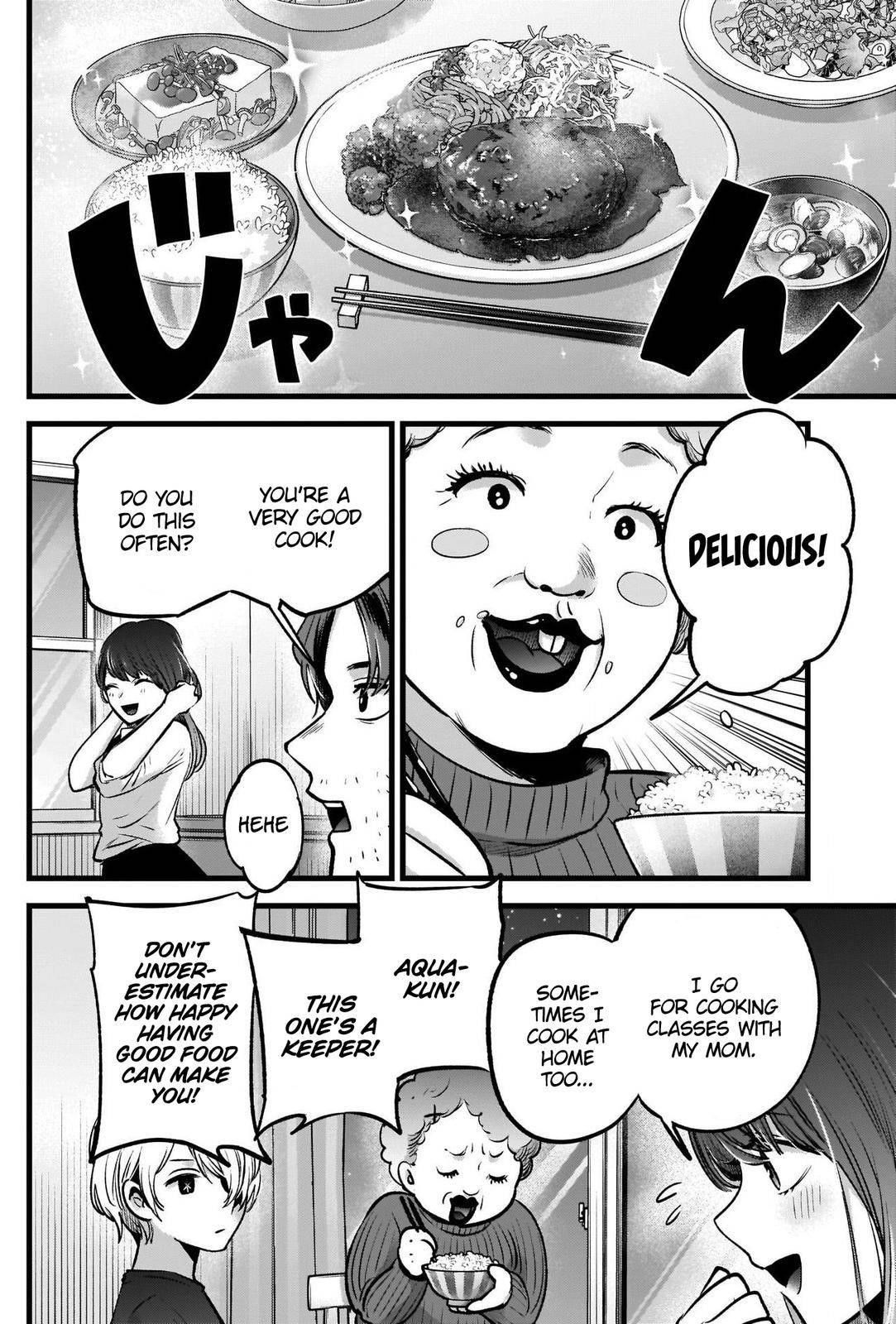 Oshi no Ko (My Star) Manga Chapter 52 page 3 - Boyfriend-Girlfriend