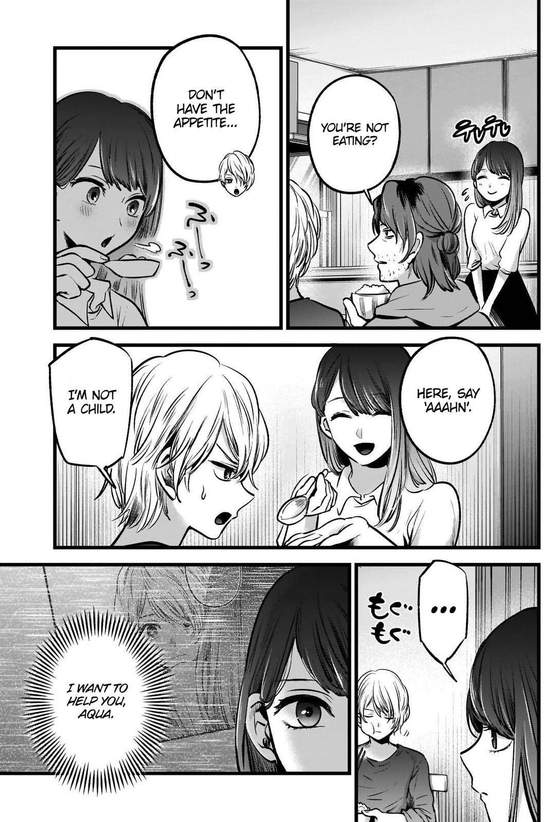 Oshi no Ko (My Star) Manga Chapter 52 page 4 - Boyfriend-Girlfriend