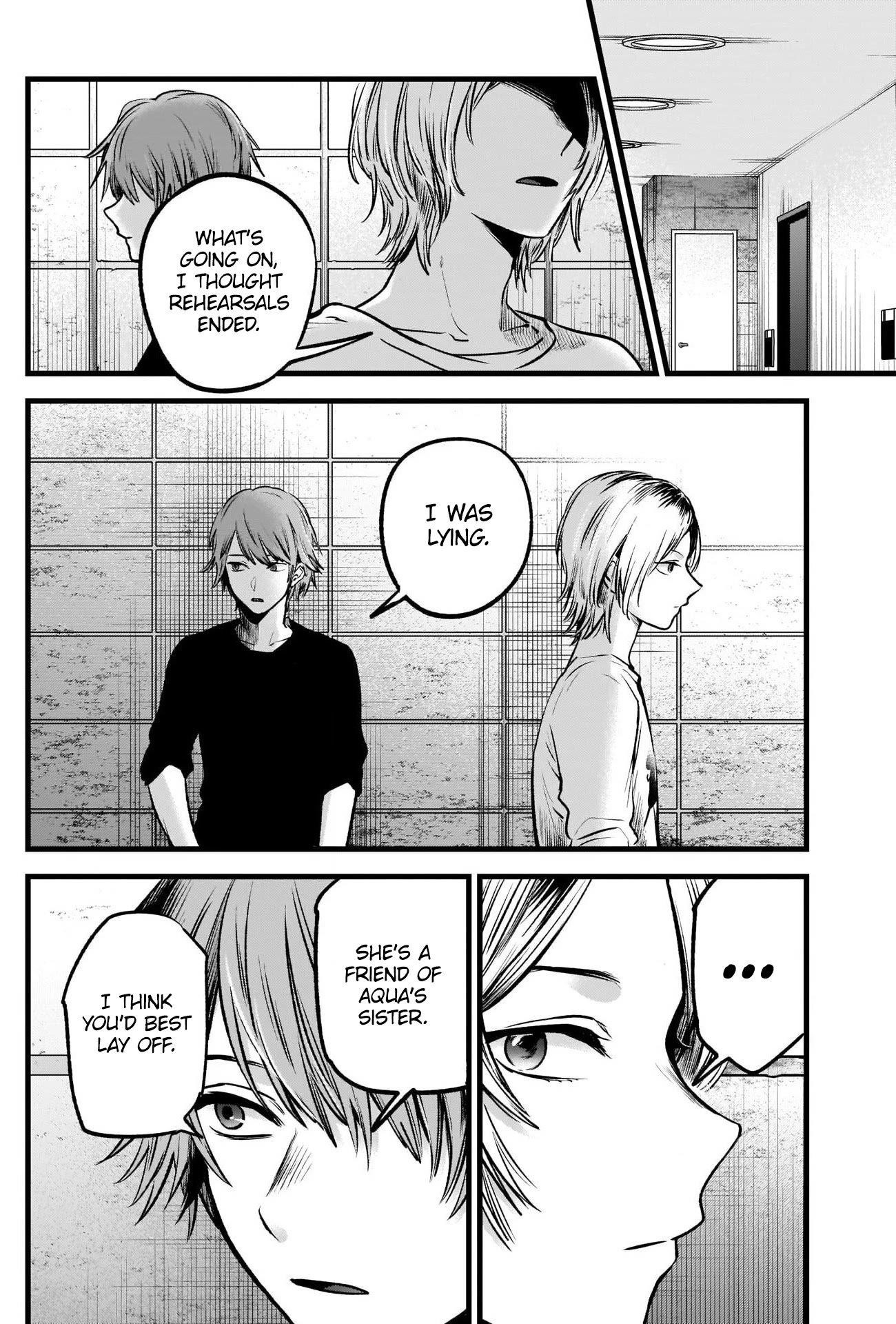 Oshi no Ko (My Star) Manga Chapter 53 page 13 - Pickup