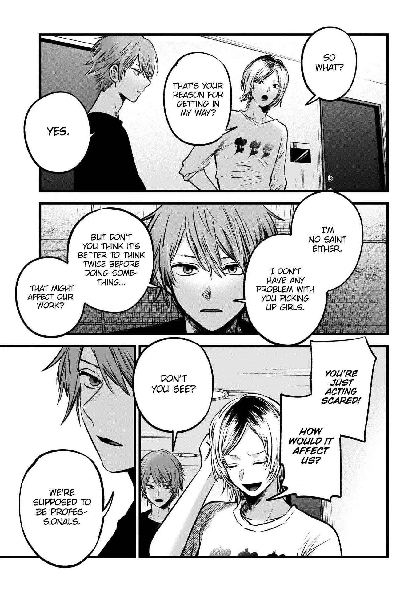 Oshi no Ko (My Star) Manga Chapter 53 page 14 - Pickup