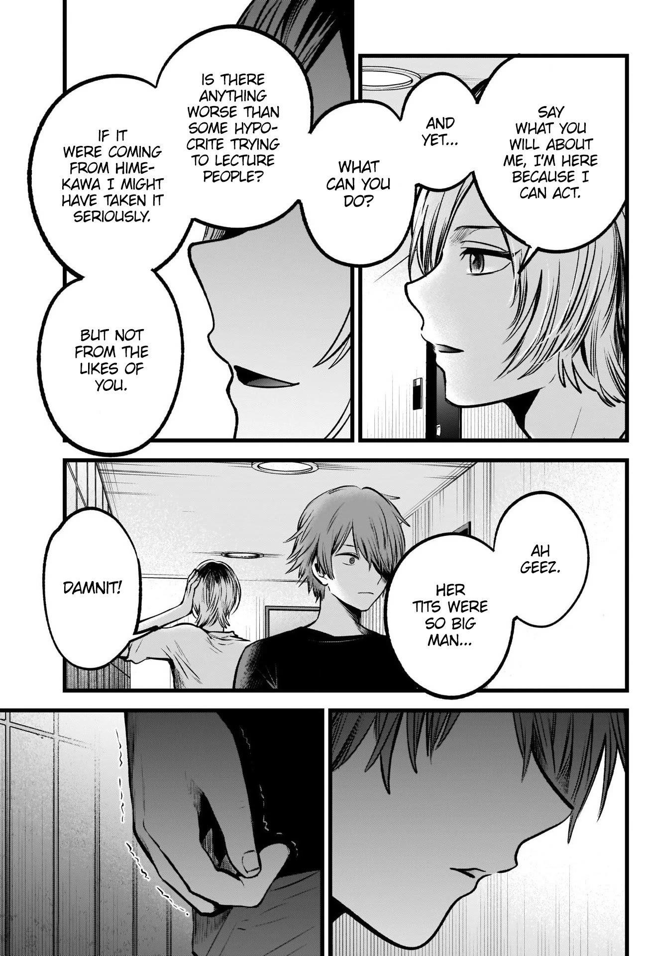 Oshi no Ko (My Star) Manga Chapter 53 page 16 - Pickup