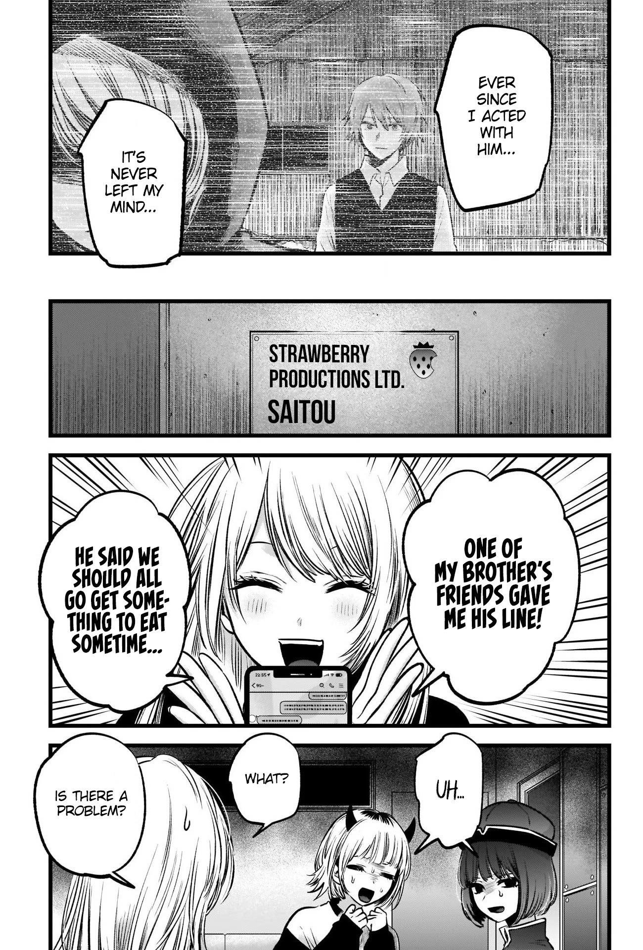 Oshi no Ko (My Star) Manga Chapter 53 page 18 - Pickup