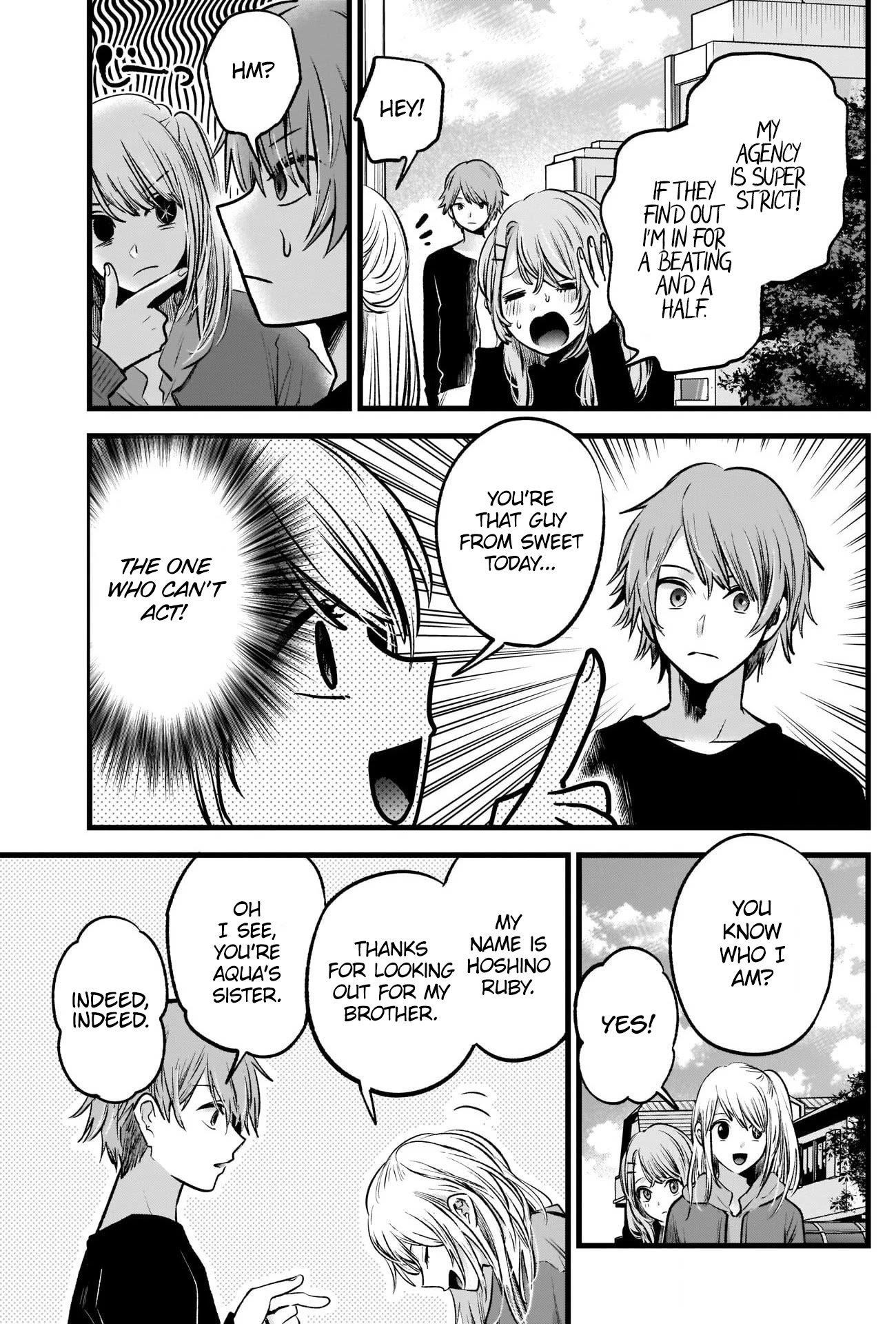 Oshi no Ko (My Star) Manga Chapter 53 page 4 - Pickup