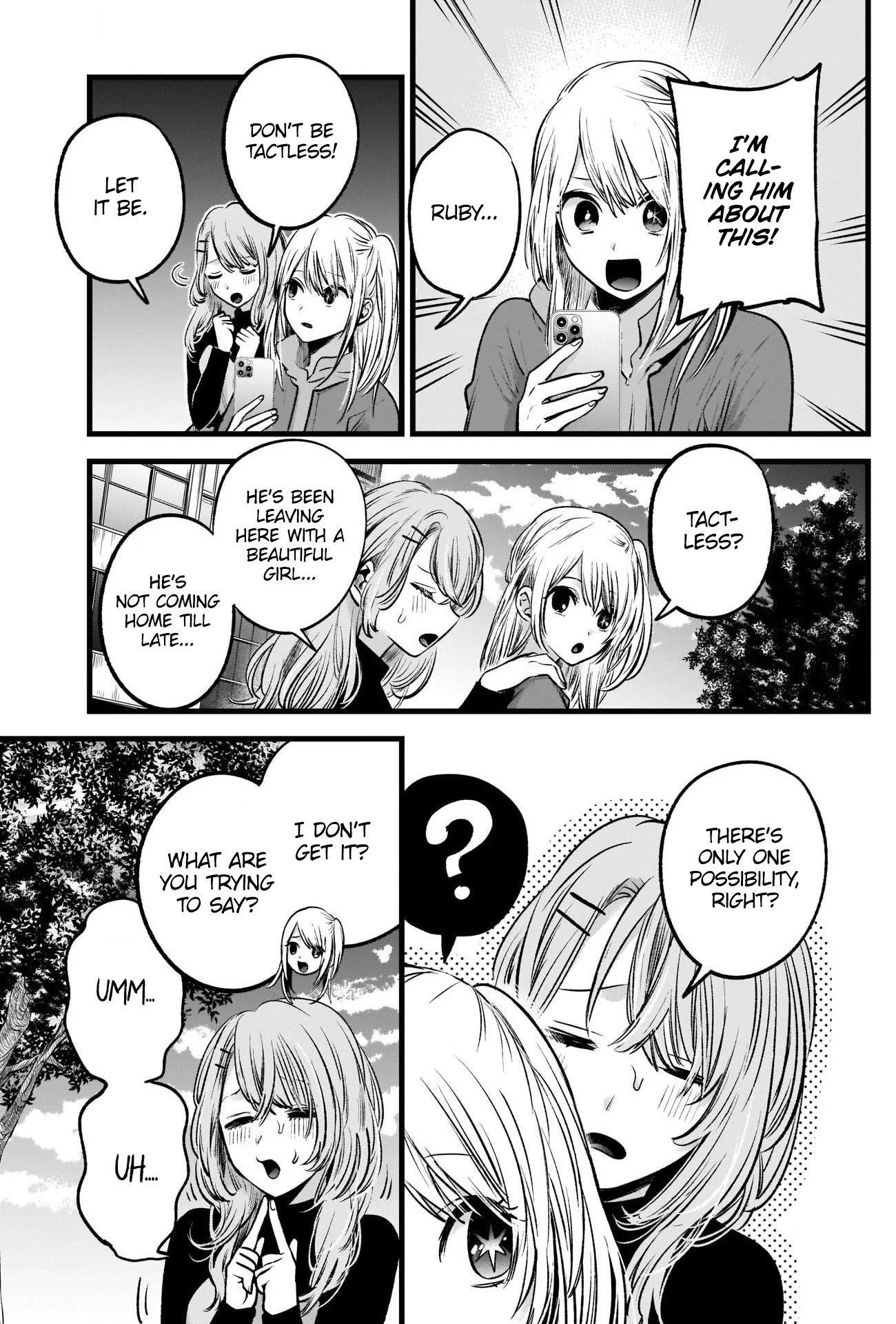 Oshi no Ko (My Star) Manga Chapter 53 page 6 - Pickup
