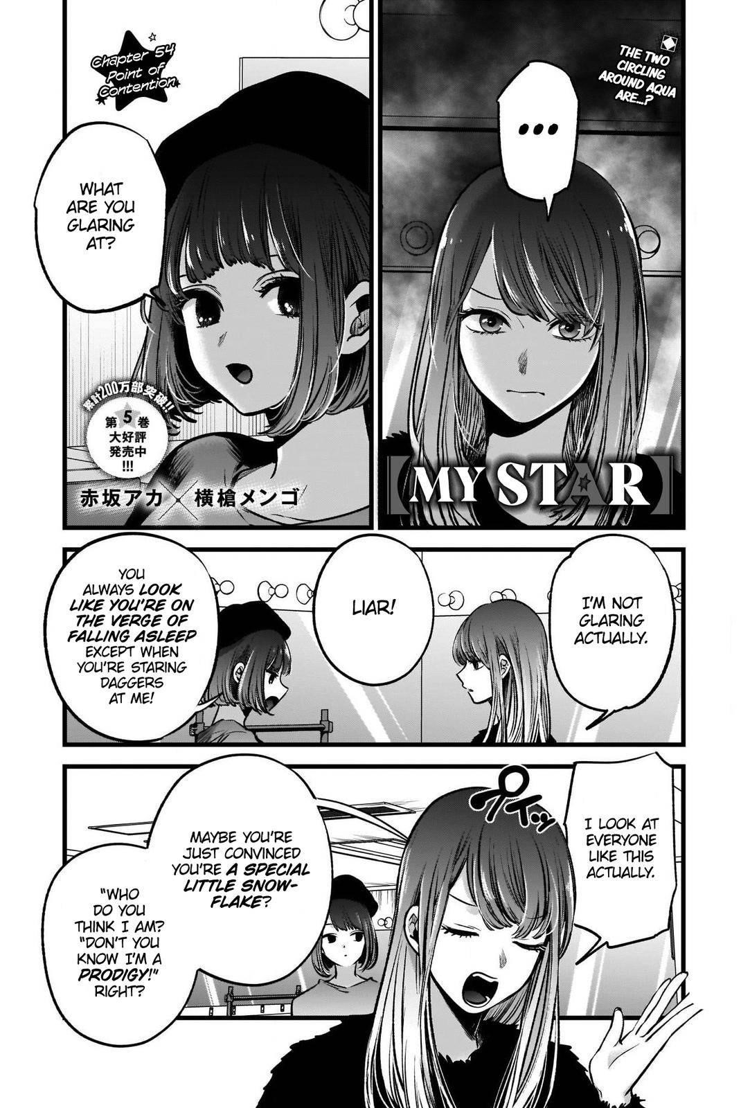 Oshi no Ko (My Star) Manga Chapter 54 page 1 - Point of Contention