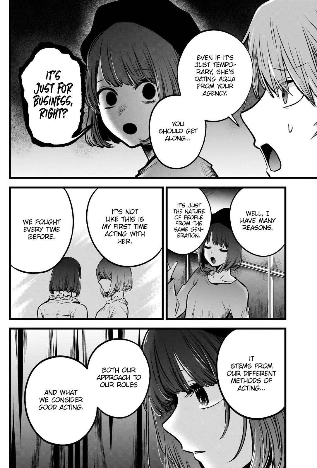 Oshi no Ko (My Star) Manga Chapter 54 page 10 - Point of Contention