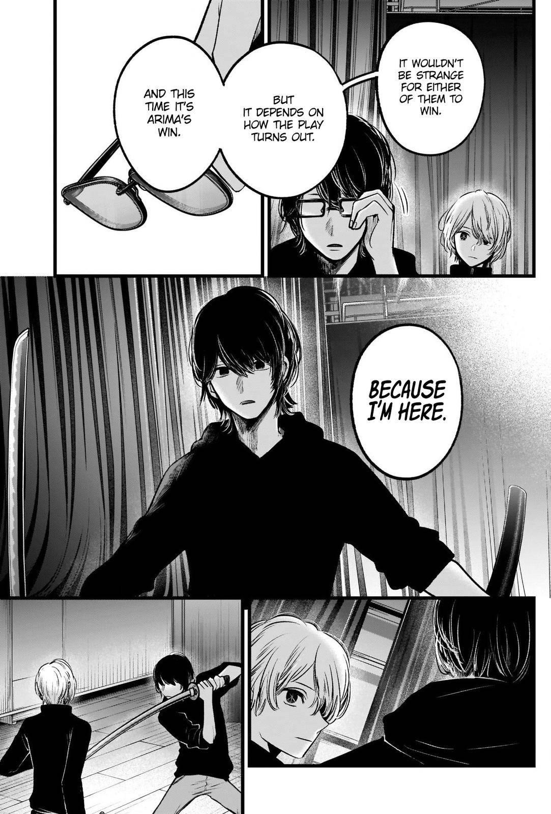 Oshi no Ko (My Star) Manga Chapter 54 page 15 - Point of Contention