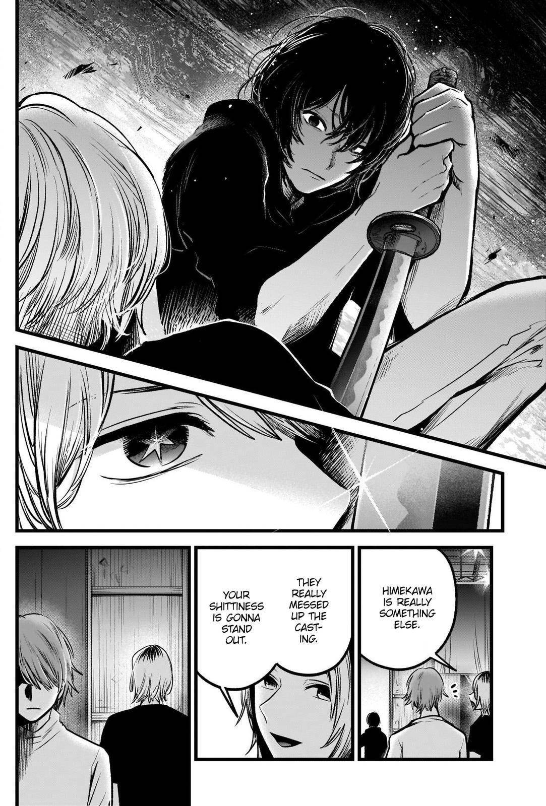 Oshi no Ko (My Star) Manga Chapter 54 page 16 - Point of Contention