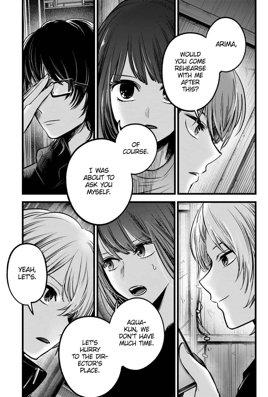 Oshi no Ko (My Star) Manga Chapter 54 page 17 - Point of Contention