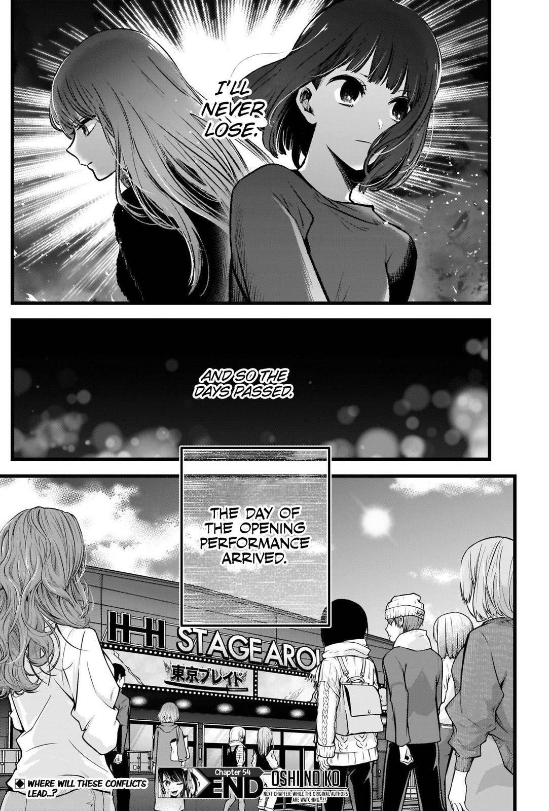 Oshi no Ko (My Star) Manga Chapter 54 page 18 - Point of Contention
