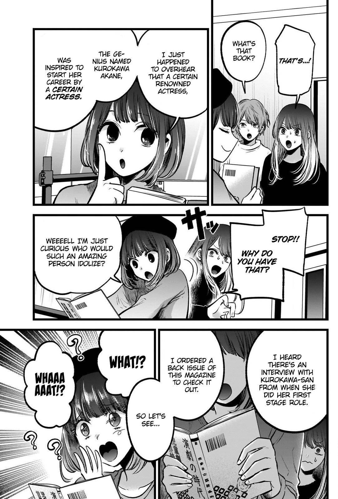 Oshi no Ko (My Star) Manga Chapter 54 page 3 - Point of Contention