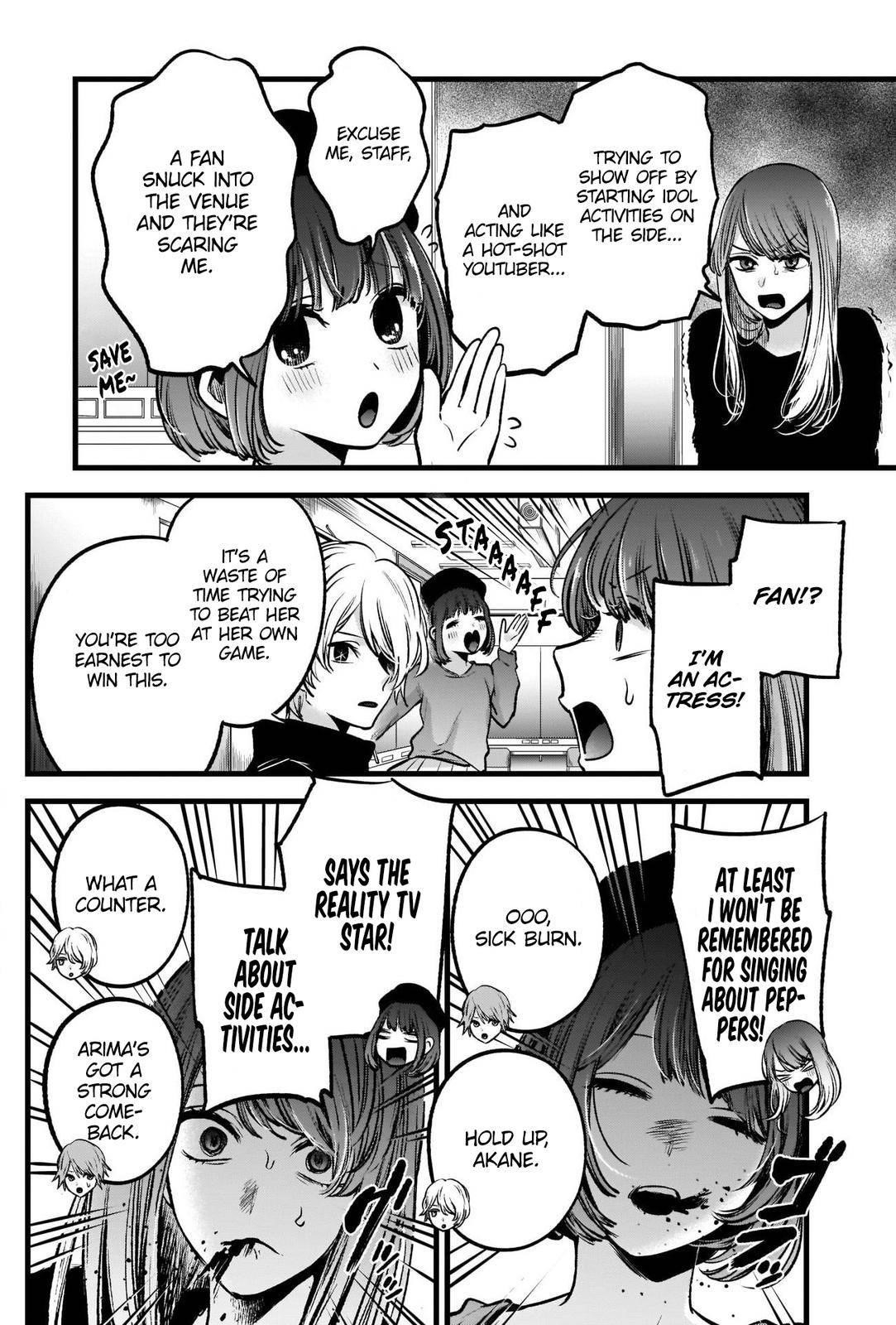Oshi no Ko (My Star) Manga Chapter 54 page 6 - Point of Contention