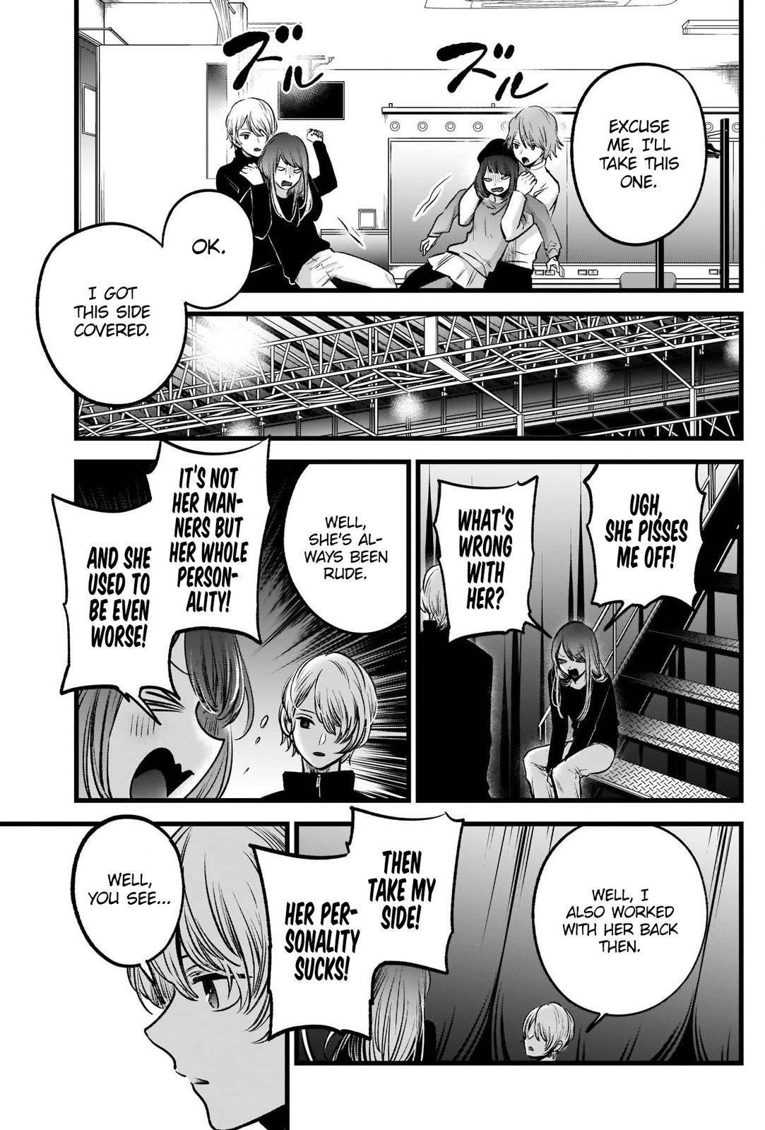 Oshi no Ko (My Star) Manga Chapter 54 page 7 - Point of Contention