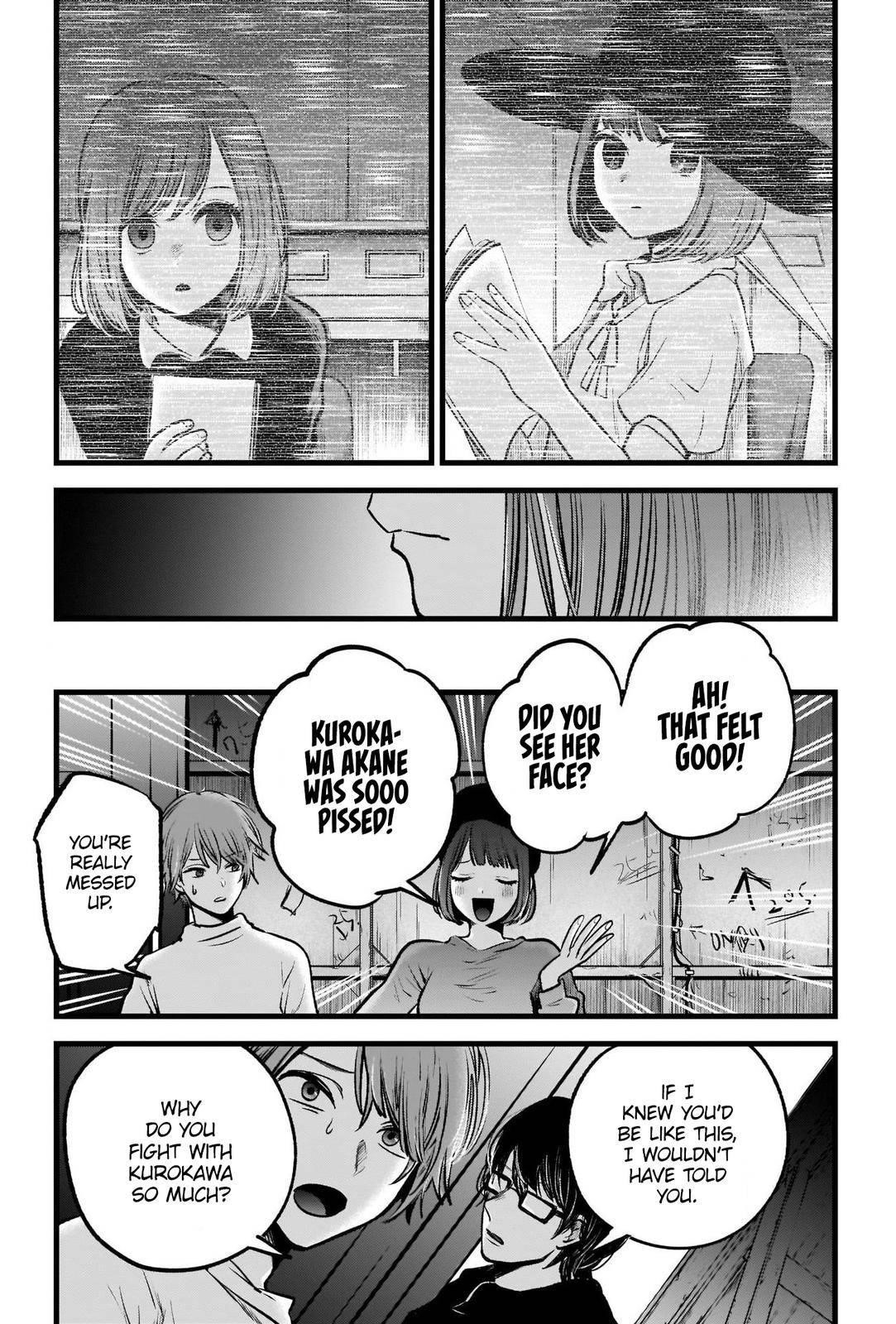 Oshi no Ko (My Star) Manga Chapter 54 page 9 - Point of Contention