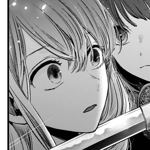 My Star (Oshi no Ko) Manga Chapter 54 (Point of Contention) cover