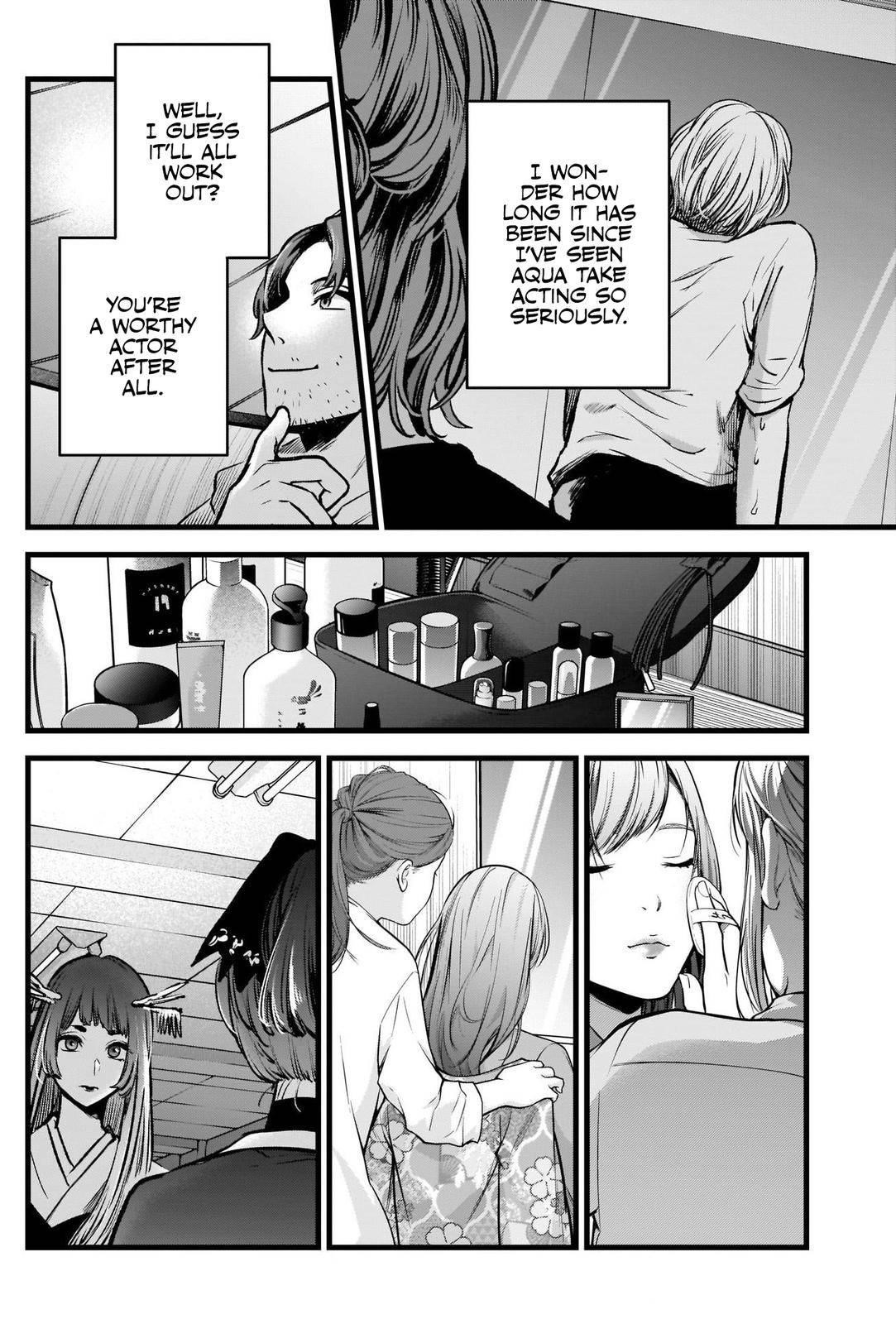 Oshi no Ko (My Star) Manga Chapter 55 page 10 - The Curtain Rises