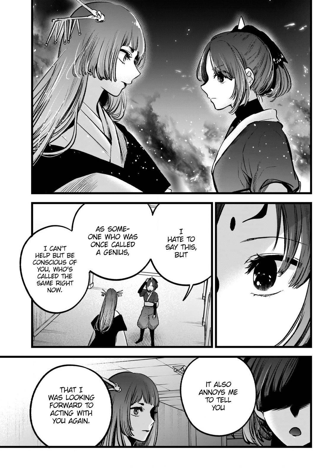 Oshi no Ko (My Star) Manga Chapter 55 page 11 - The Curtain Rises