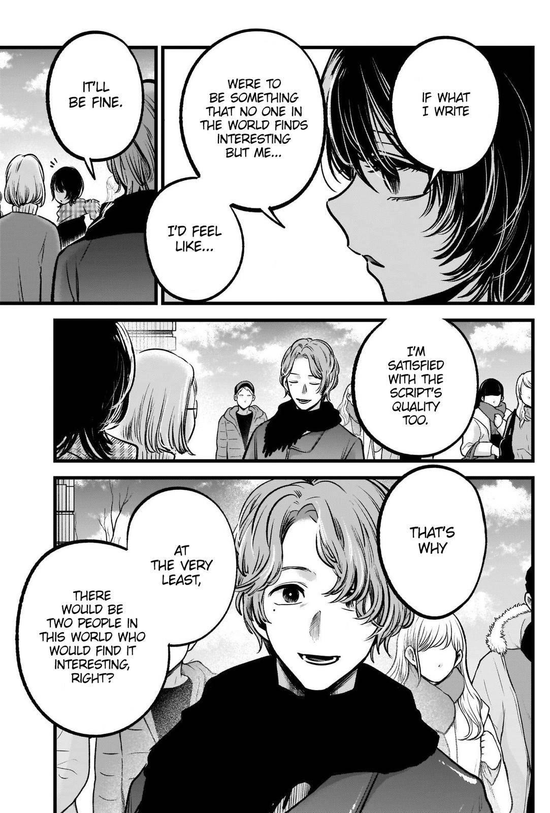 Oshi no Ko (My Star) Manga Chapter 55 page 3 - The Curtain Rises