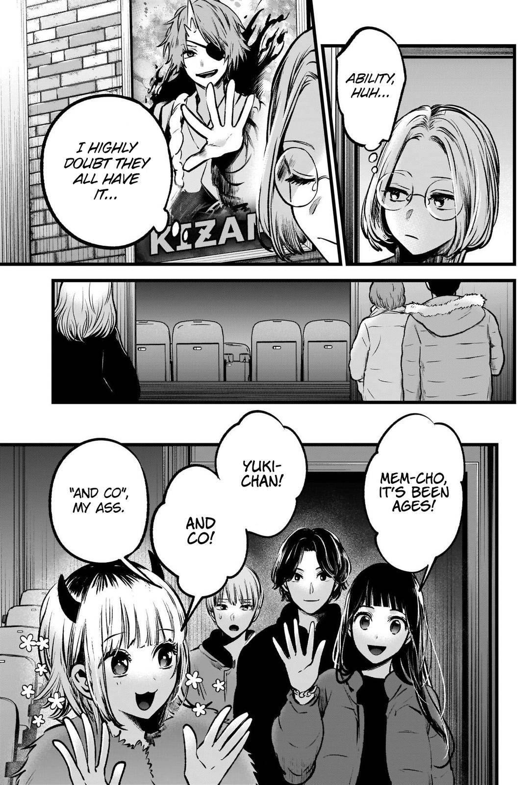 Oshi no Ko (My Star) Manga Chapter 55 page 5 - The Curtain Rises