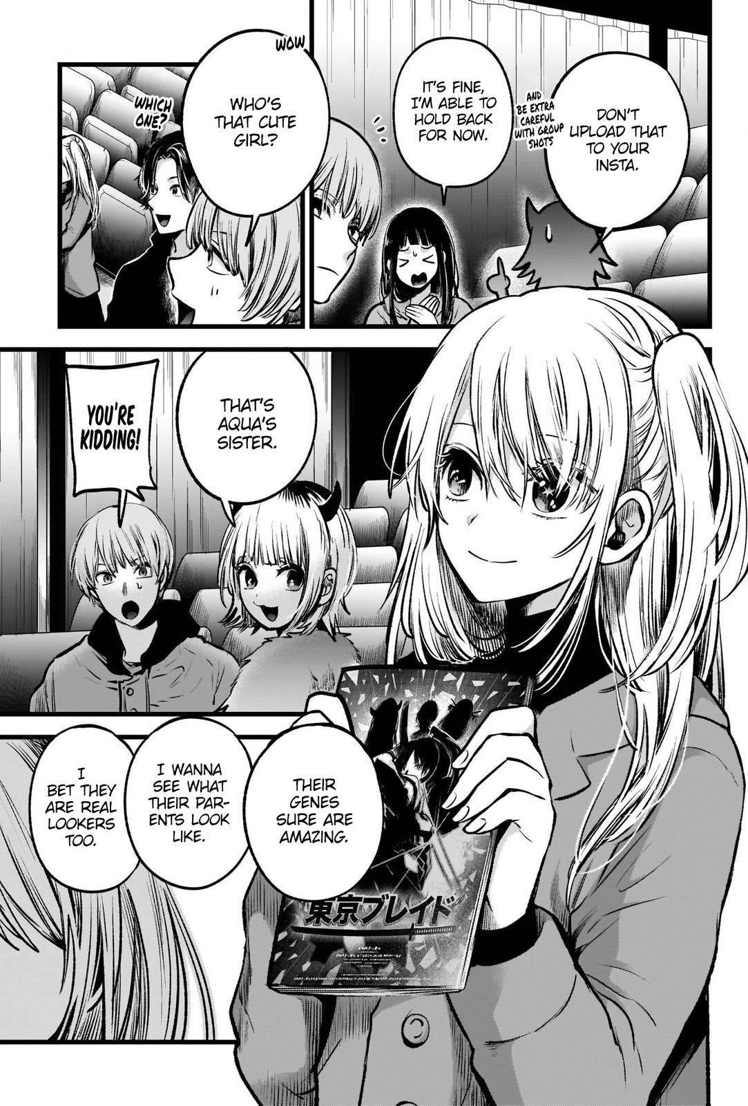 Oshi no Ko (My Star) Manga Chapter 55 page 7 - The Curtain Rises