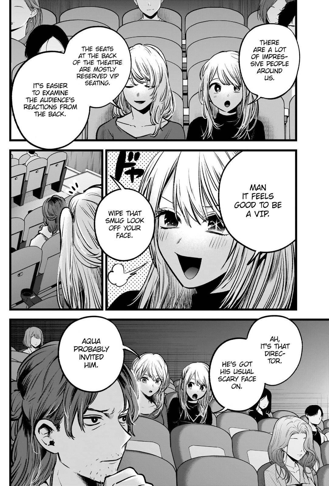 Oshi no Ko (My Star) Manga Chapter 55 page 8 - The Curtain Rises