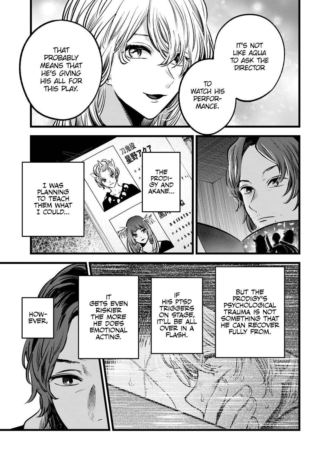 Oshi no Ko (My Star) Manga Chapter 55 page 9 - The Curtain Rises