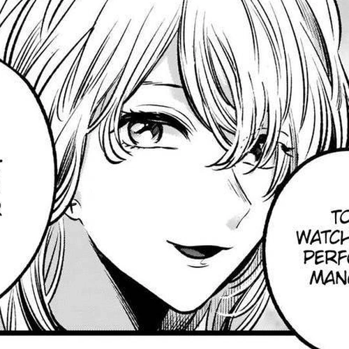 My Star (Oshi no Ko) Manga Chapter 55 (The Curtain Rises) cover