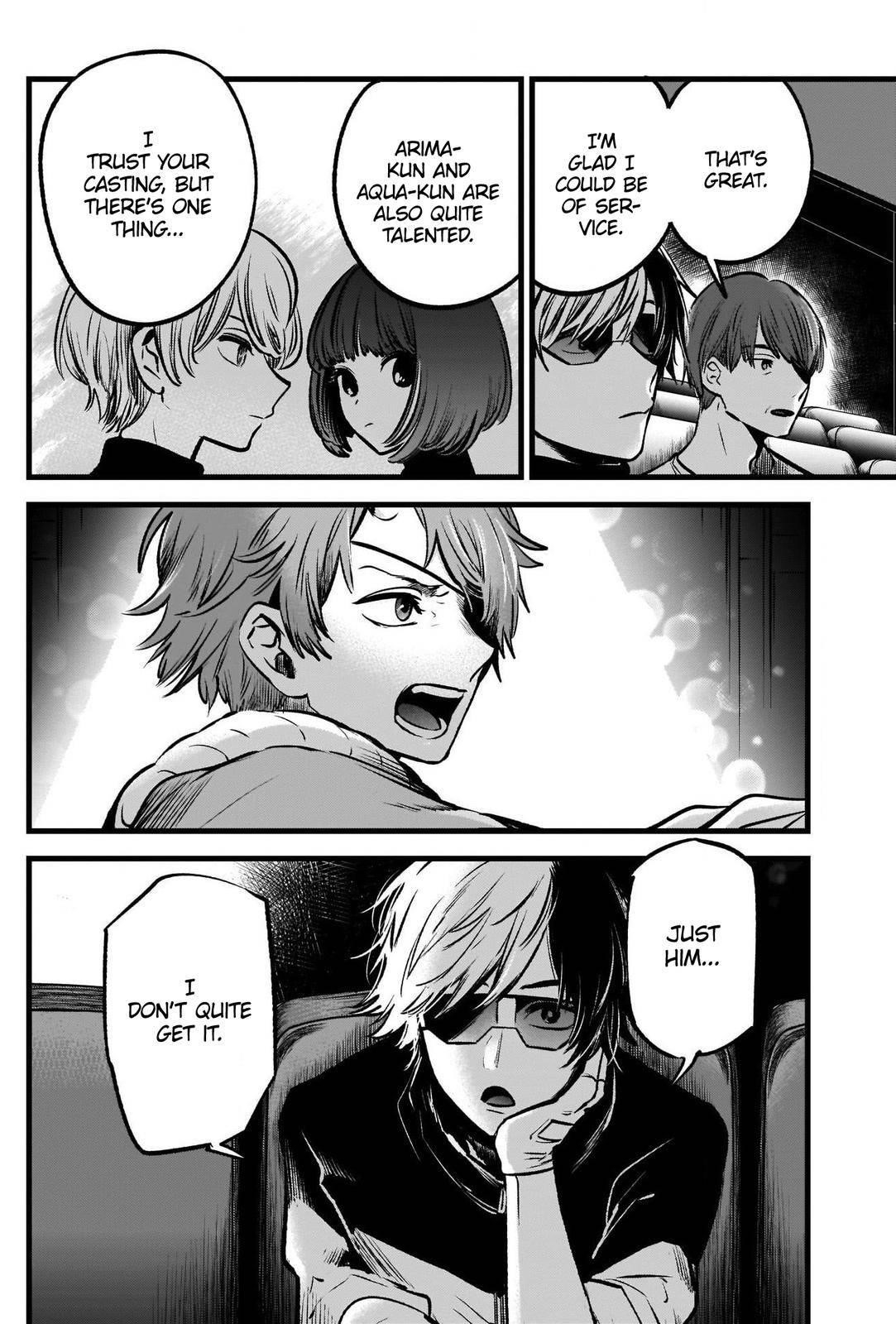 Oshi no Ko (My Star) Manga Chapter 56 page 12 - First Clash