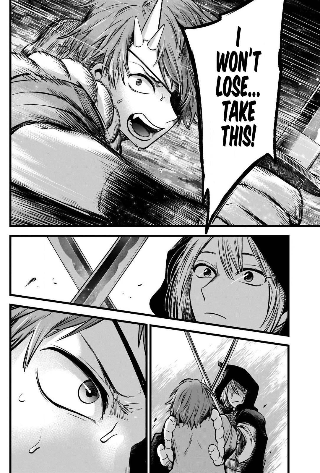 Oshi no Ko (My Star) Manga Chapter 56 page 16 - First Clash