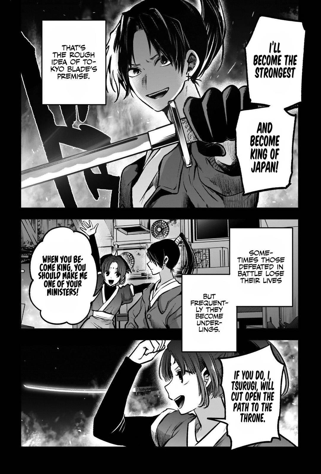 Oshi no Ko (My Star) Manga Chapter 56 page 4 - First Clash