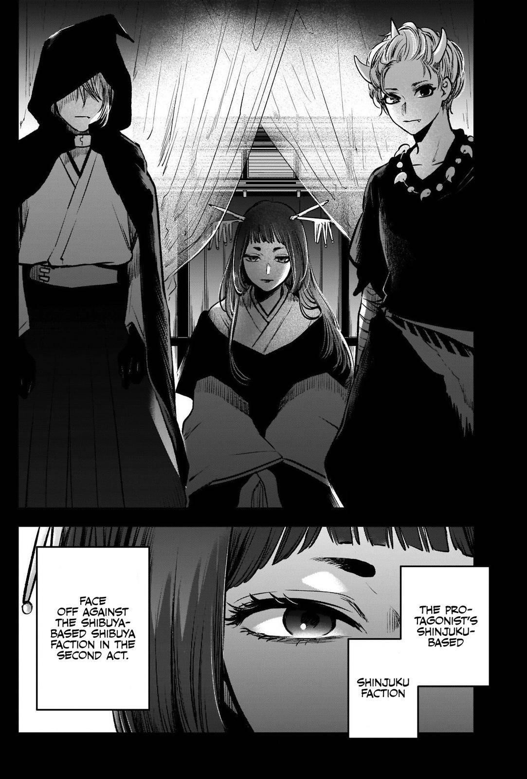 Oshi no Ko (My Star) Manga Chapter 56 page 6 - First Clash