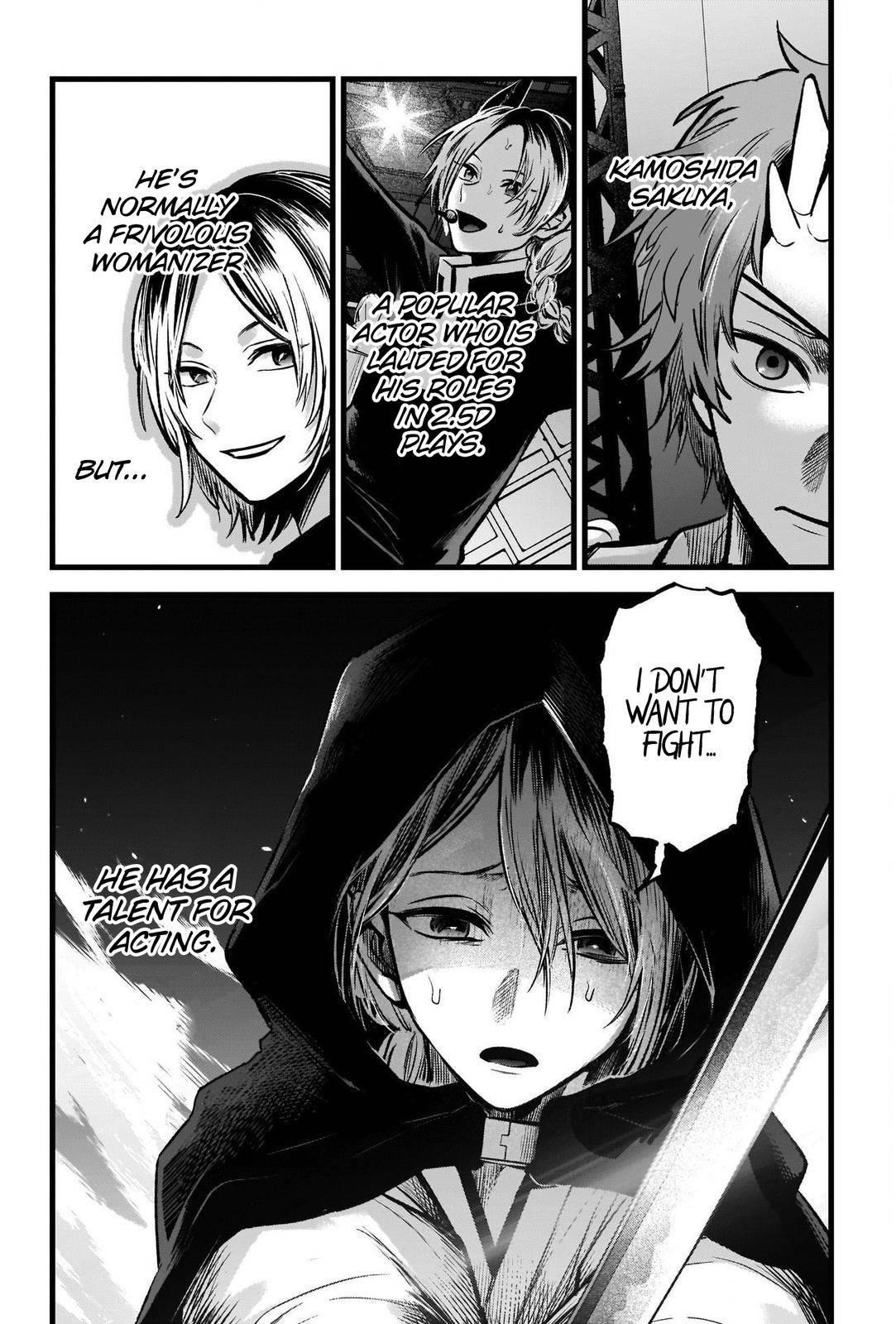 Oshi no Ko (My Star) Manga Chapter 56 page 8 - First Clash