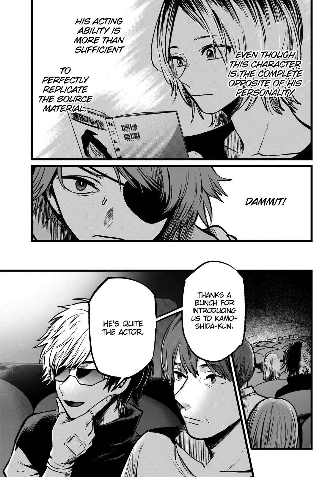 Oshi no Ko (My Star) Manga Chapter 56 page 9 - First Clash