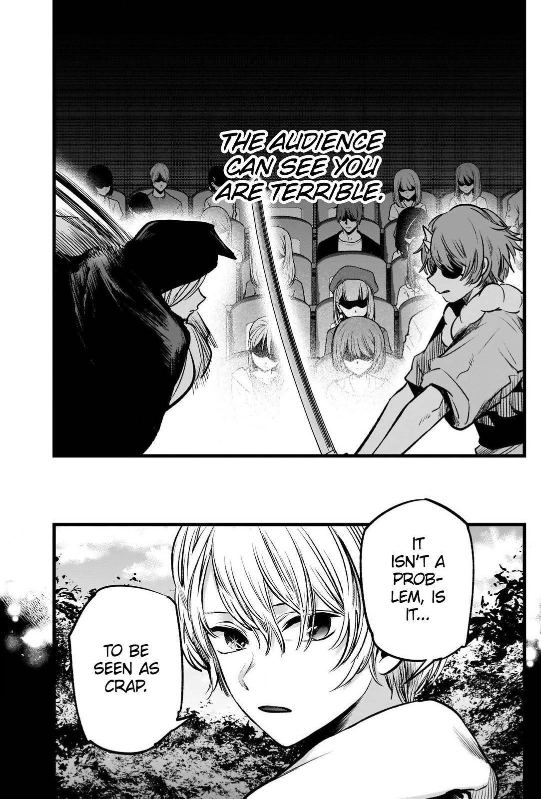 Oshi no Ko (My Star) Manga Chapter 57 page 12 - Lousy